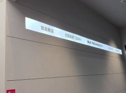 点击看大图 -跳动全城舞蹈