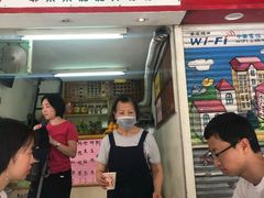 -芳林早餐
