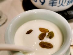 -蒙都43°9羊火锅·赤峰美食(桥北店)