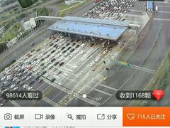 -金权道韩式自助烤肉(嘉华国际店)