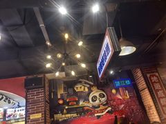 -钢管厂五区小郡肝火锅串串香(总店)