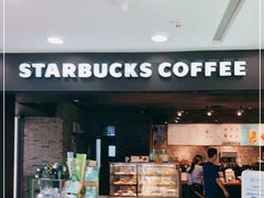 门面-星巴克臻选(深圳华强北茂业店)