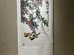 -烟台市博物馆