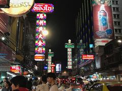 -唐人街(耀华力路)