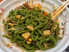 -手擀菠菜面(西康路店)