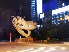 -青岛海尔洲际酒店