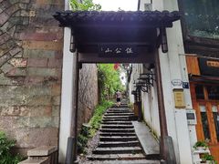 -鼓楼(西湖风景名胜区)