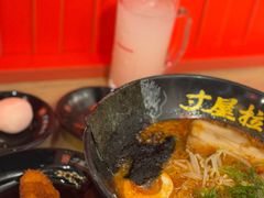 -寸屋拉面(凯德晶萃店)