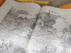 -苏州图书馆(人民路总馆)