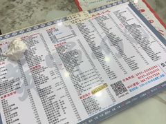 -黄师奶甜品店