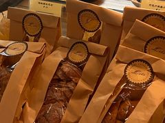 -Let's Taipei 非常烘焙(太古里店)