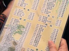 -留芳·文旅古月楼(老街店)