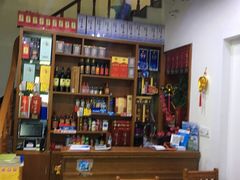 大堂-全乐鱼馆·淳牌有机鱼直营店