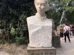 -重庆歌乐山烈士陵园
