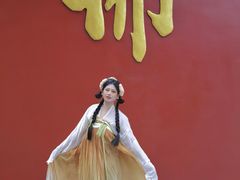 -广州莲花山旅游区