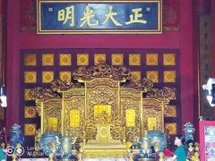 -横店影视城明清宫苑园区
