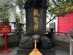 -泸州老窖景区