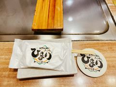 -日葵 大阪烧ひまり(仙霞路店)