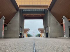 -法门文化景区-合十舍利塔