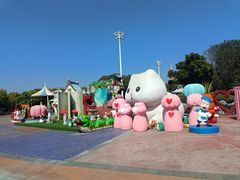 -厦门方特梦幻王国