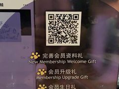 -bluefrog蓝蛙(悠唐购物中心店)