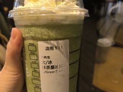 -星巴克(重庆上海城店)