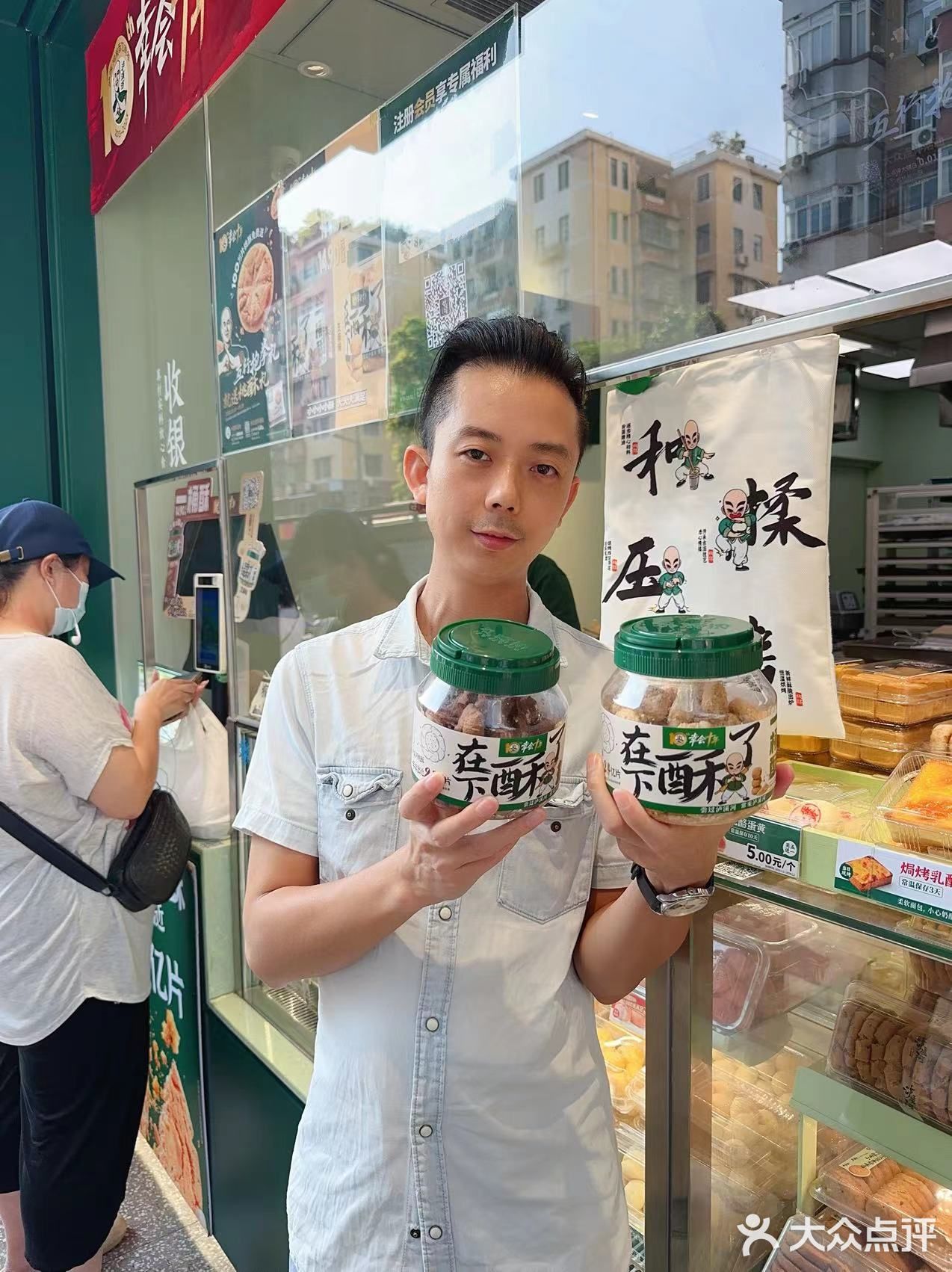 泸溪河桃酥节，美味的一桶酥解锁味蕾❗️