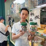 泸溪河桃酥节，美味的一桶酥解锁味蕾❗️