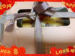 -安德鲁森Andersen Bakery(龙湖店)
