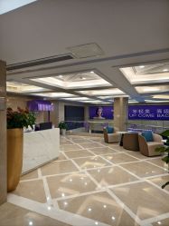 -南京康美美容医院·旗舰店