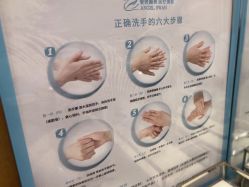 -智美品质医美
