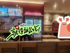 -DQ·蛋糕·冰淇淋(奥林匹克广场店)