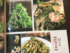 -张包铺(关东古巷店)