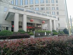 -两淮天鹅湖大酒店·中餐厅