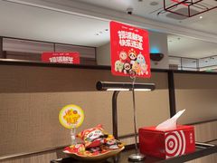 -海底捞火锅(高科广场店)