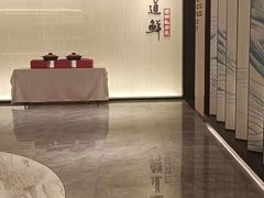 -道道鲜·崇明私房菜(五角场店)