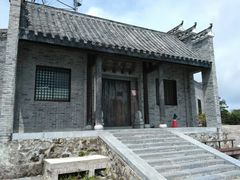 -永州阳明山国家森林公园