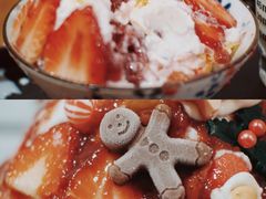 -WONDER ICE 萬得冰田(建設路总店)