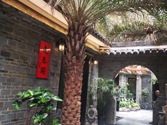-云境生态园(红谷滩店)