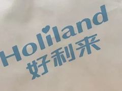 -好利来(朝外店)