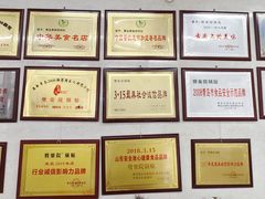 -劈柴院锅贴(沈阳路店)
