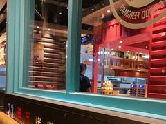 -丰茂烤串(公园店)