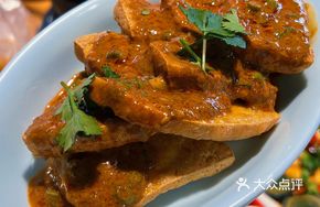 Stinky Tofu