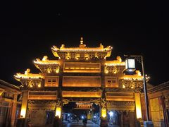 -兴城古城-祖大寿石坊