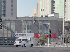 -北京银行(上地支行)