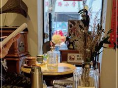 -沪水焙煎室(淡水路店)