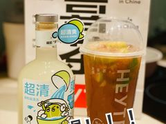 -喜茶(北京三里屯太古里店)