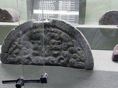 -古陶文明博物馆