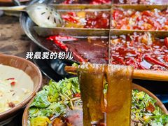 -正南齊北重庆老火锅(光华村直营店)