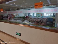 -国际月月生母婴月子中心(旗舰店)
